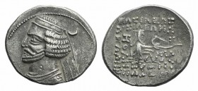 Kings of Parthia, Orodes II (58/7-38 BC). AR Drachm (20mm, 3.83g, 1h). Mithradatkart. Diademed bust l.; crescent to r. R/ Archer (Arsakes I) seated r....