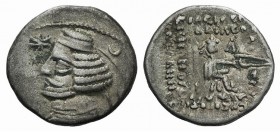 Kings of Parthia, Orodes II (58/7-38 BC). AR Drachm (20mm, 3.85g, 12h). Laodikeia, c. 50-42 BC. Diademed bust l.; star to l., crescent to r. R/ Archer...