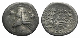Kings of Parthia, Orodes II (c. 57-38 BC). AR Drachm (17mm, 3.34g, 12h). Ekbatana. Diademed bust l.; six-rayed star to l.; to r., crescent above star....