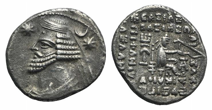 Kings of Parthia, Orodes II (c. 57-38 BC). AR Drachm (19mm, 3.79g, 11h). Ekbatan...