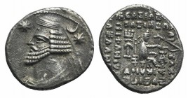 Kings of Parthia, Orodes II (c. 57-38 BC). AR Drachm (19mm, 3.79g, 11h). Ekbatana. Diademed bust l.; six-rayed star to l.; to r., crescent above star....