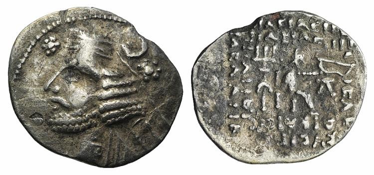 Kings of Parthia, Orodes II (c. 57-38 BC). AR Drachm (21mm, 3.11g, 12h). Ekbatan...