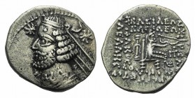 Kings of Parthia, Orodes II (c. 57-38 BC). AR Drachm (20mm, 4.03g, 1h). Rhagai. Diademed bust l., wearing torque terminating in hippocamp; star before...
