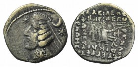 Kings of Parthia, Orodes II (c. 57-38 BC). AR Drachm (19mm, 3.87g, 12h). Rhagai. Diademed bust l., wearing torque terminating in hippocamp; star befor...