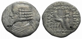 Kings of Parthia, Phraates IV (c. 38/7-2 BC). BI Tetradrachm (28mm, 13.16g, 12h). Seleukeia on the Tigris, 38-2 BC. Diademed bust l. R/ Phraates seate...