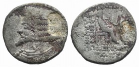 Kings of Parthia, Phraates IV (c. 38/7-2 BC). BI Tetradrachm (27mm, 11.51g, 1h). Seleukeia on the Tigris, year 287 (November 26 BC). Diademed bust l. ...
