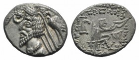 Kings of Parthia, Phraates IV (c. 38/7-2 BC). AR Drachm (19mm, 3.95g, 12h). Mithradatkart. Diademed bust l.; star-in-crescent before; behind, eagle l....