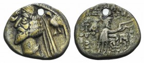 Kings of Parthia, Phraates IV (c. 38/7-2 BC). AR Drachm (20mm, 3.60g, 12h). Mithradatkart. Diademed bust l.; star-in-crescent before; behind, eagle l....