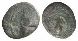 Kings of Parthia, Artabanos IV (c. AD 10-38). Æ Chalkous (13mm, 1.59g, 12h). Ekbatana. Diademed head l. R/ Amphora. Sellwood 63.25 (Artabanus II). Goo...