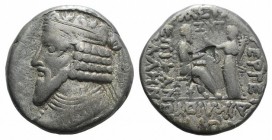 Kings of Parthia, Gotarzes II (c. AD 44-51). BI Tetradrachm (26mm, 13.94g, 12h). Seleukeia on the Tigris, year 357 (AD 45/6). Diademed bust l. R/ Gota...