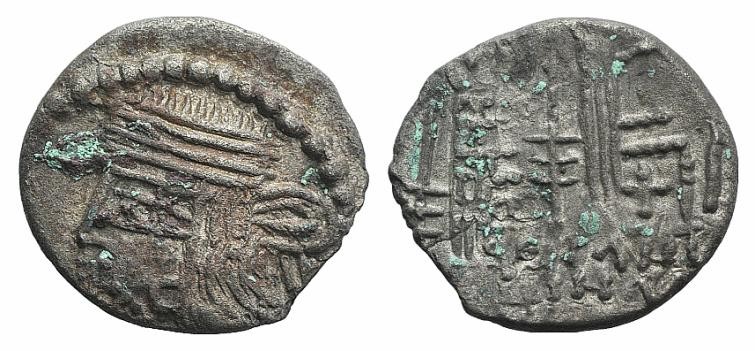 Kings of Parthia, Pakoros I ? (c. AD 78-120). AR Drachm (18mm, 3.23g, 12h). Ekba...