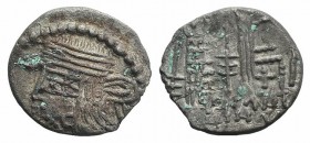 Kings of Parthia, Pakoros I ? (c. AD 78-120). AR Drachm (18mm, 3.23g, 12h). Ekbatana. Diademed bust l. R/ Archer (Arsakes I) seated r. on throne, hold...