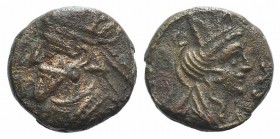 Kings of Parthia, Pakoros I (c. AD 78-120). Æ Dichalkon (14mm, 3.64g, 12h). Seleukeia on the Tigris, year 401 or 404 (AD 89-92). Diademed bust l., wea...