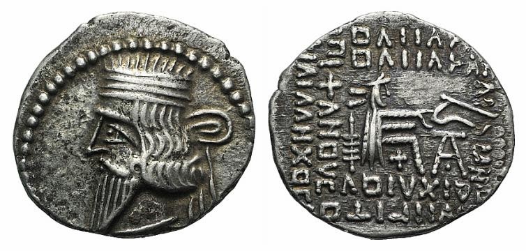 Kings of Parthia, Pakoros I (c. AD 78-120). AR Drachm (21mm, 3.74g, 12h). Ekbata...