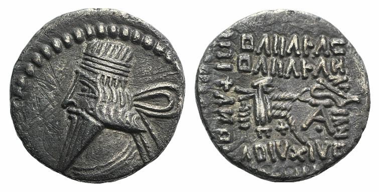 Kings of Parthia, Pakoros I (c. AD 78-120). AR Drachm (18mm, 3.28g, 1h). Ekbatan...