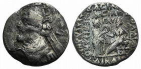 Kings of Parthia, Vologases III (c. AD 105-147). BI Tetradrachm (26mm, 10.71g, 12h). Seleukeia on the Tigris, year 433 (January AD 121). Diademed and ...