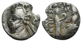 Kings of Parthia, Vologases III (c. AD 105-147). BI Tetradrachm (25mm, 7.70g, 1h). Seleukeia on the Tigris, year 435 (AD 123). Diademed and draped bus...
