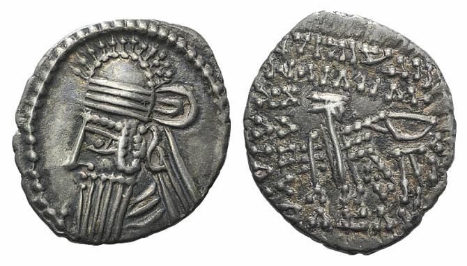 Kings of Parthia, Vologases IV (AD 147-191). AR Drachm (20mm, 3.57g, 12h). Ekbat...