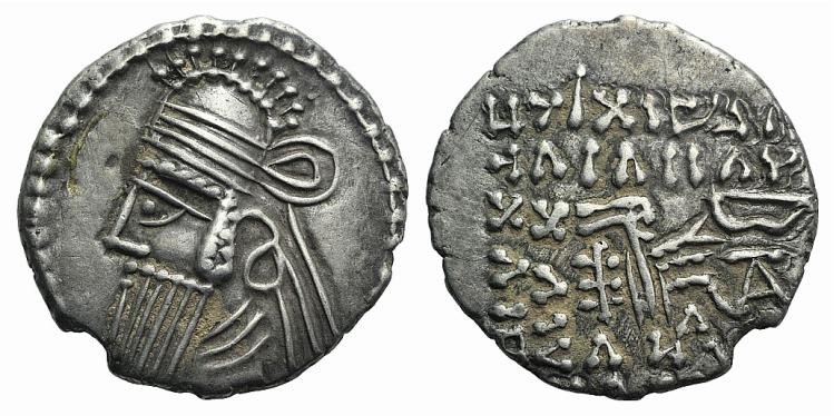 Kings of Parthia, Vologases IV (AD 147-191). AR Drachm (19mm, 3.72g, 12h). Ekbat...