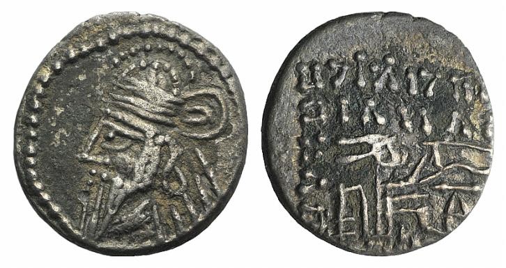 Kings of Parthia, Osroes II (c. AD 190). AR Drachm (18mm, 3.58g, 12h). Ekbatana....