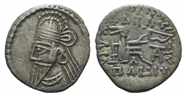 Kings of Parthia, Osroes II (c. AD 190). AR Drachm (19mm, 3.17g, 12h). Ekbatana....
