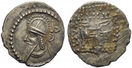 Kings of Parthia, Vologases VI (c. AD 208-228). AR Drachm (19mm, 2.99g, 12h). Ekbatana. Diademed bust l., wearing tiara with earflap. R/ Archer (Arsak...
