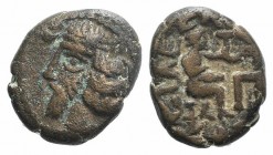Indo-Parthians, Gondopharid Dynasty. Sanabares (Usurper, mid 1st century AD). Æ Drachm (16mm, 4.19g, 12h). Margiane. Diademed bust l. R/ Archer seated...