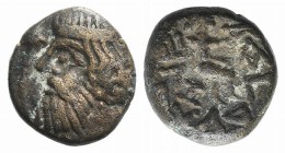 Indo-Parthians, Gondopharid Dynasty. Sanabares (Usurper, mid 1st century AD). Æ Drachm (12mm, 3.39g, 12h). Mithradakart. Diademed bust l. R/ Archer se...