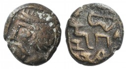 Indo-Parthians, Gondopharid Dynasty. Sanabares (Usurper, mid 1st century AD). Æ Drachm (14mm, 3.50g, 12h). Aria. Diademed bust l. R/ Archer seated r. ...