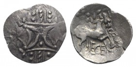 Celtic, Iceni. Ecen, c. AD 10-43(?). AR Unit (14mm, 0.99g). Two opposed crescents with pellets between, superimposed upon band of three lines surround...