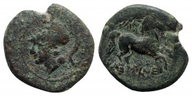 Eastern Italy, Larinum, c. 250-225 BC. Æ (21mm, 8.25g, 10h). Head of Minerva l., wearing crested Corinthian helmet. R/ Horse galloping r.; sixteen-ray...