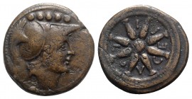 Northern Apulia, Luceria, c. 211-200 BC. Æ Quincunx (26mm, 17.34g). Helmeted head of Minerva r.; five pellets above. R/ Wheel of eight spokes. HNItaly...