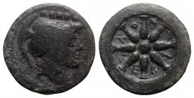 Northern Apulia, Luceria, c. 211-200 BC. Æ Quincunx (26mm, 13.92g). Helmeted head of Minerva r.; five pellets above. R/ Wheel of eight spokes. HNItaly...