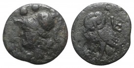 Northern Apulia, Venusia, c. 210-200 BC. Æ Binux (205mm, 5.65g, 1h). Helmeted head of Minerva r. R/ Owl standing l., head facing, on branch. HNItaly 7...