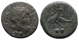 Southern Apulia, Brundisium, c. 215 BC. Æ Sextans (27mm, 17.06g, 9h). Head of Poseidon r.; nike above trident behind; two pellets below. R/ Youth seat...