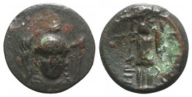 Southern Lucania, Herakleia, c. 281-278 BC. Æ (13mm, 2.66g, 9h). Head of Athena facing slightly r., wearing crested helmet. R/ Trophy. Van Keuren 143;...