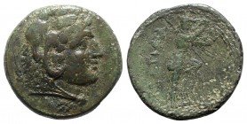 Bruttium, The Brettii, c. 211-208 BC. Æ Double Unit (26mm, 11.71g, 9h). Head of Herakles r., wearing lion skin. R/ Athena advancing r., head facing, h...