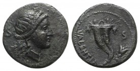 Bruttium, Vibo Valentia, c. 193-150 BC. Æ Semis (21mm, 4.88g, 1h). Diademed head of Juno r.; S behind. R/ Double cornucopia; fly and S to r. HNItaly 2...