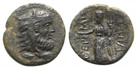 Sicily, Himera as Thermai Himerensis, c. 250-200 BC. Æ (19mm, 4.85g, 2h). Bearded head of Herakles r., wearing lion skin headdress. R/ Turreted female...