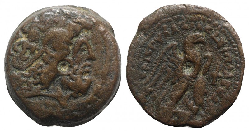 Ptolemaic Kings of Egypt, Ptolemy VIII Euergetes II (145-116 BC). Æ Diobol (24mm...