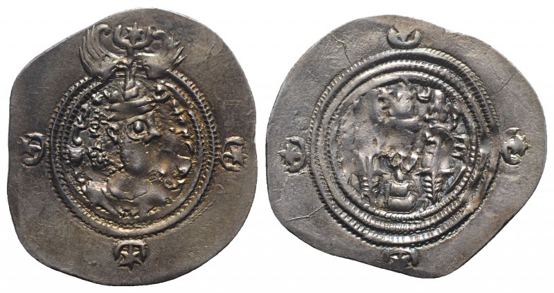 Sasanian Kings of Persia, Khusrau II (590-628). AR Drachm (33mm, 4.08g, 9h). AY ...