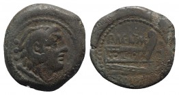 P. Maenius Antiaticus M.f., Rome, 132 BC. Æ Quadrans (20mm, 6.70g, 9h). Head of Hercules r., wearing lion’s skin. R/ Prow of galley r. Crawford 249/3;...