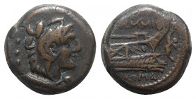 L. Memmius Galeria, Rome, 106 BC. Æ Quadrans (18mm, 6.96g, 1h). Head of Hercules r., wearing lion’s skin. R/ Prow r. with head of Venus decorating acr...