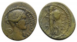 Julius Caesar, Rome, late 46-early 45 BC. Æ Dupondius (28mm, 12.81g, 12h). C. Clovius, prefect. Winged and draped bust of Victory r. R/ Minerva advanc...