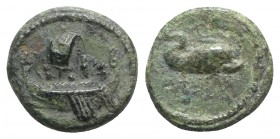 Anonymous, time of Domitian to Antoninus Pius. Æ Quadrans (13mm, 2.62g, 6h). Galley, with oars out and with a full sail, traveling to l. R/ Dolphin sw...