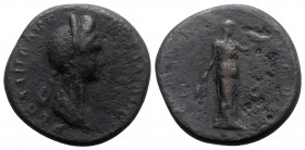 Plotina (Augusta, 105-123). Æ Sestertius (34mm, 28.95g, 6h). Rome, c. 112-7. Draped bust r., wearing stephane. R/ Fides standing r., holding grain ear...