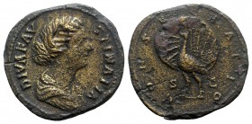 Diva Faustina Junior (died 175/6). Æ Sestertius (32mm, 26.23g, 6h). Draped bust r. R/ Peacock standing facing, head l., tail spread. RIC III 1703 (Aur...