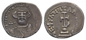 Constans II (641-668). AR Hexagram (22mm, 4.86g, 6h). Constantinople, 650-654. Crowned and draped bust facing, holding globus cruciger. R/ Cross poten...