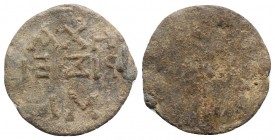 Byzantine Pb Seal, c. 4th century AD (31mm, 8.65g). Retrograde H XA/PIΣ EI/MI (=I am Grace) R/ Blank. VF