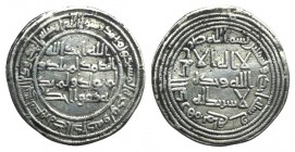Islamic, Umayyad. al-Walid I ibn 'Abd al-Malik (AH 86-96 / AD 705-715). AR Dirham (27mm, 2.58g). Mahi, year 91 (709/10). Album 128. Good VF
